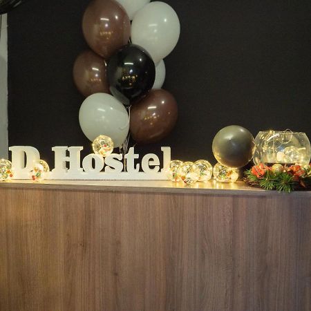 D - Hostel إربين المظهر الخارجي الصورة